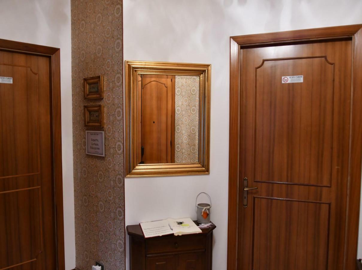 모디카 Casa Fontana 빌라 외부 사진