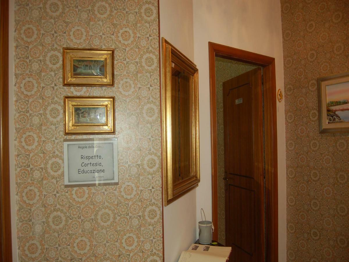 모디카 Casa Fontana 빌라 외부 사진